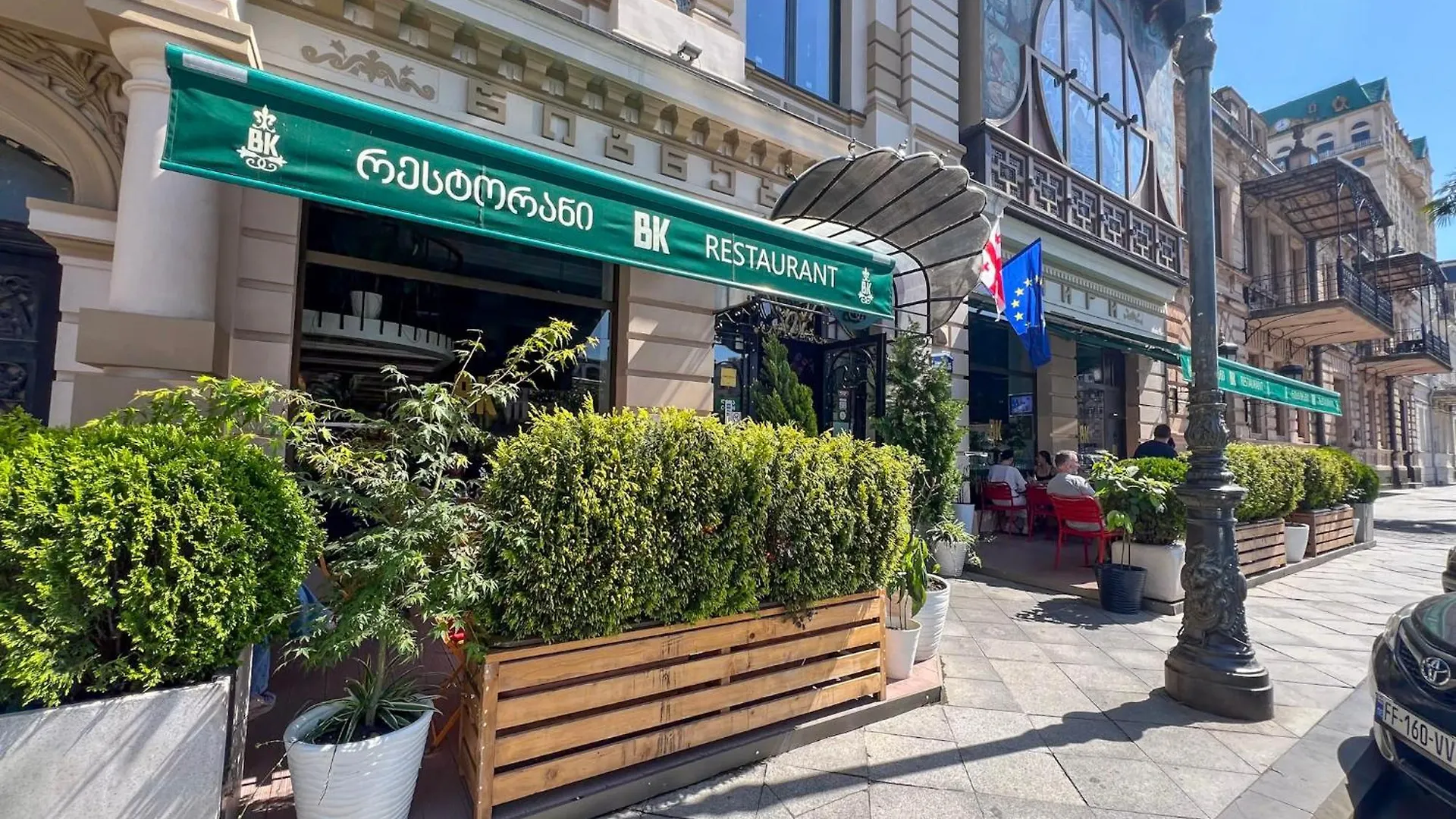 Three-Room Apartment In The Center Of Batumi, 100 Meters From The Sea, Porta Tower Georgia