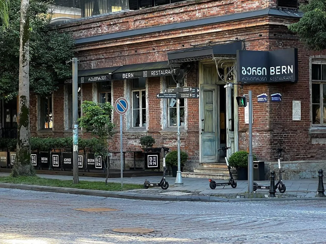 Three-Room Apartment In The Center Of Batumi, 100 Meters From The Sea, Porta Tower